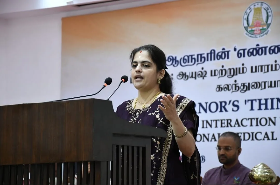 Dr G Meera speaking at Raj Bhavan