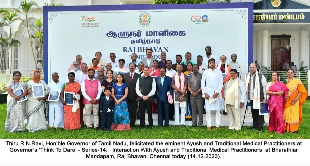 Felicitation of AYUSH and traditional medical practitioners at Bharathiyar Hall, Raj Bhavan, Chennai, 14 December 2023